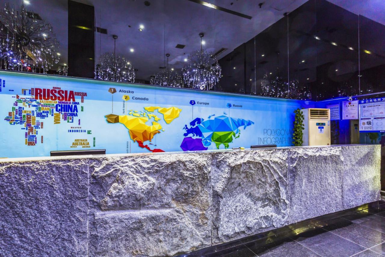 Qingdao Heng Bo Hotel Exterior photo